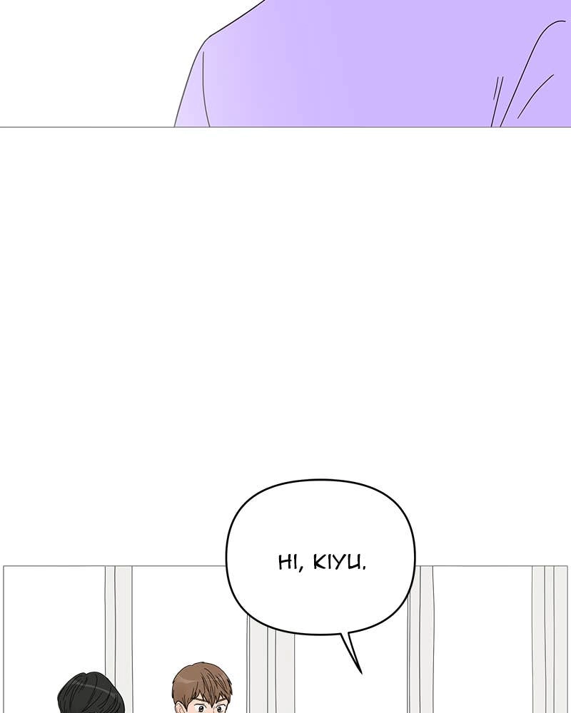 Your Smile Is a Trap Chapter 59 Page 44