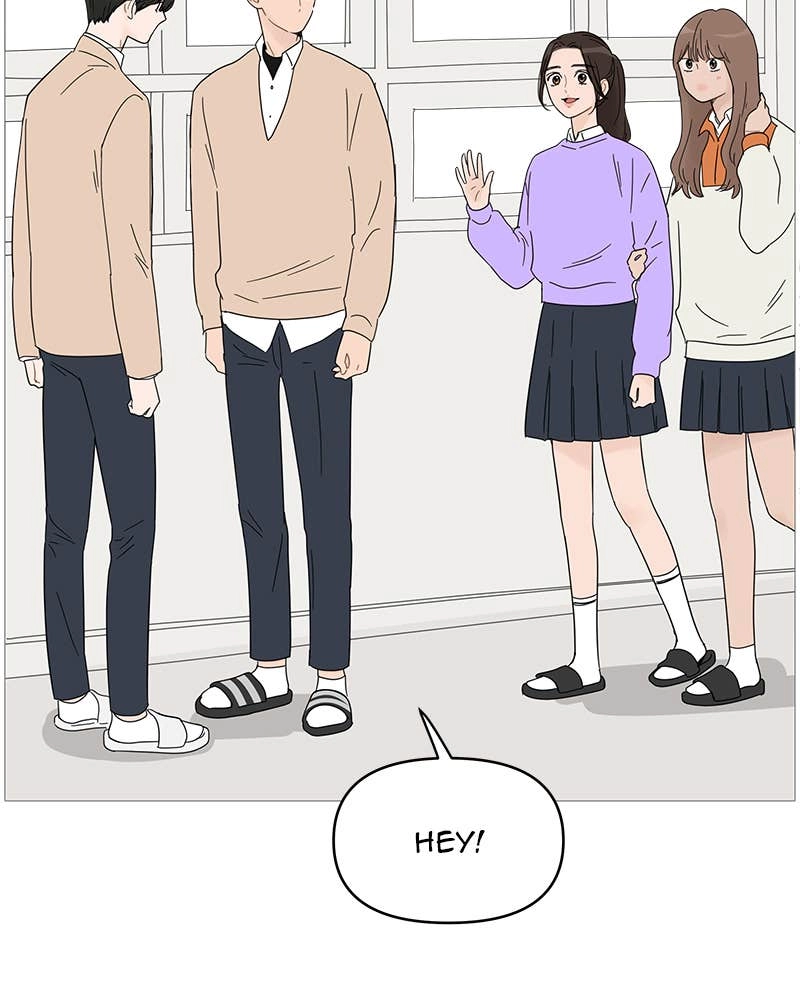 Your Smile Is a Trap Chapter 59 Page 45
