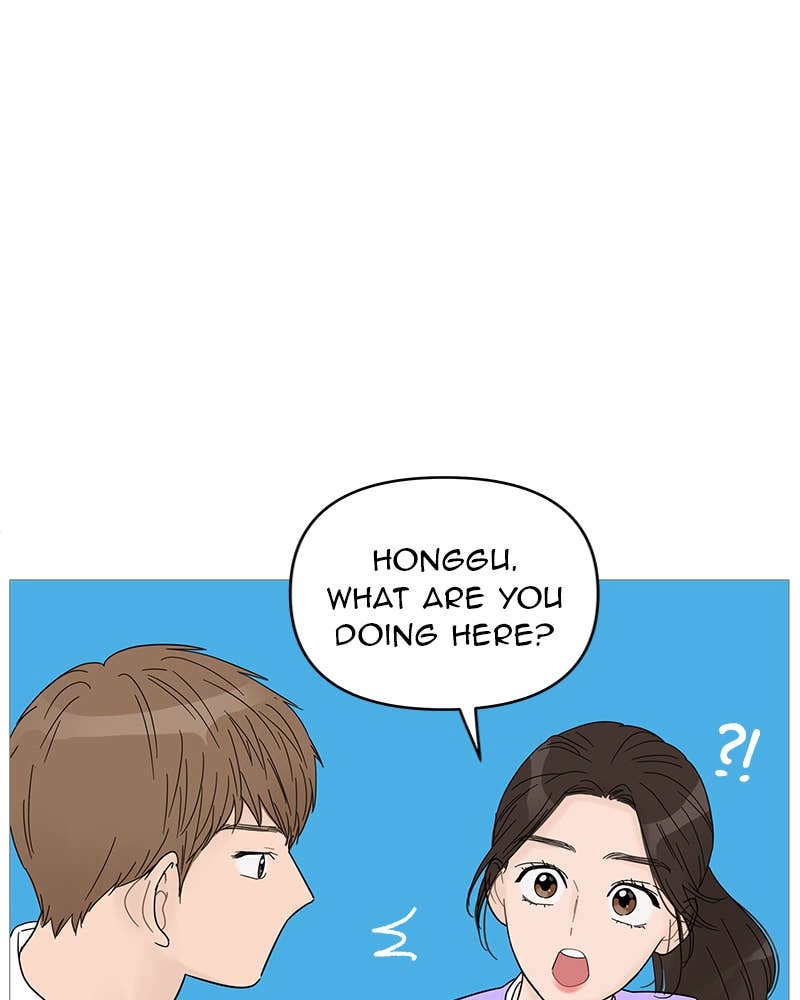 Your Smile Is a Trap Chapter 59 Page 46