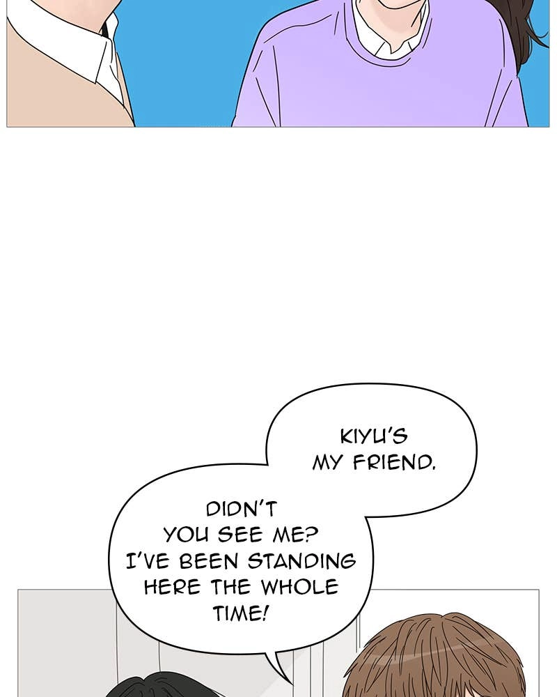 Your Smile Is a Trap Chapter 59 Page 47