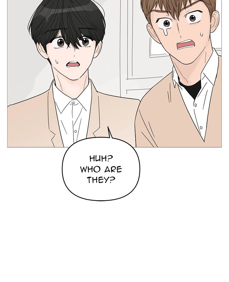 Your Smile Is a Trap Chapter 59 Page 48
