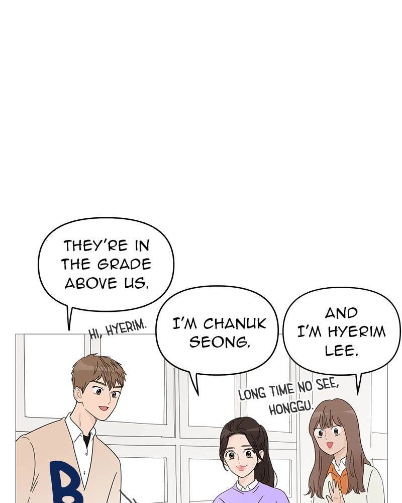 Your Smile Is a Trap Chapter 59 Page 49