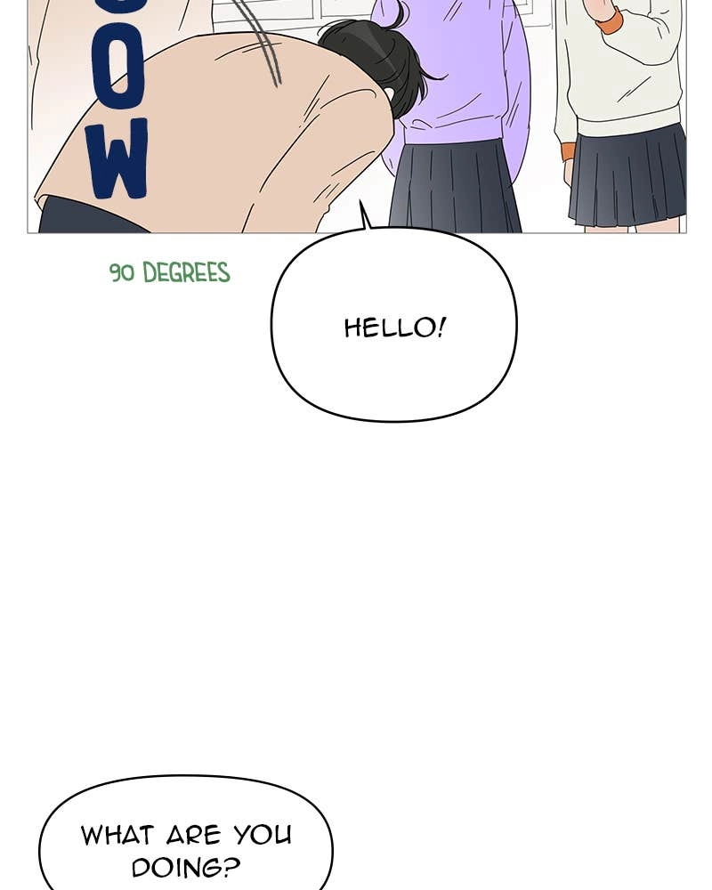 Your Smile Is a Trap Chapter 59 Page 50