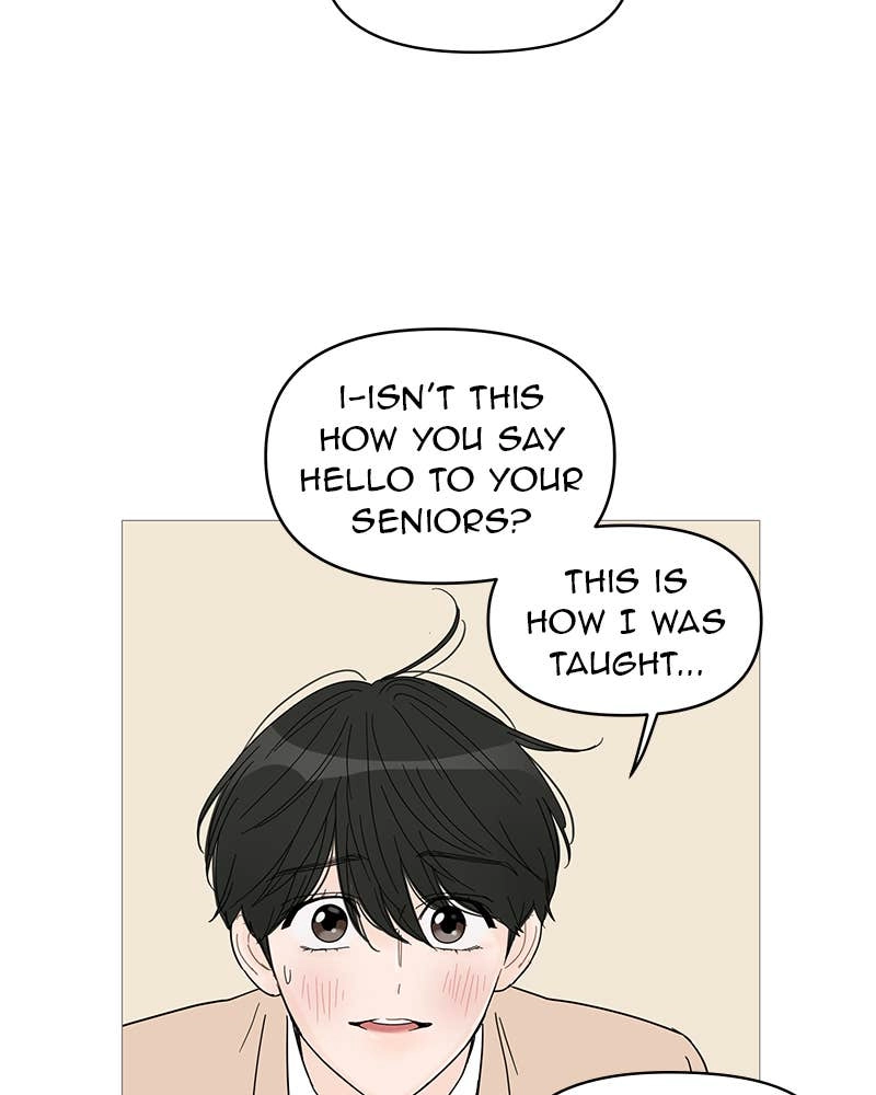 Your Smile Is a Trap Chapter 59 Page 52