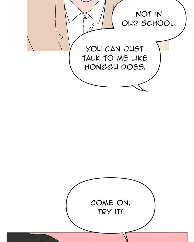 Your Smile Is a Trap Chapter 59 Page 53