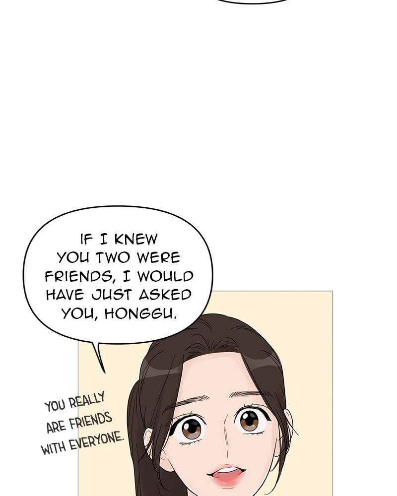 Your Smile Is a Trap Chapter 59 Page 56