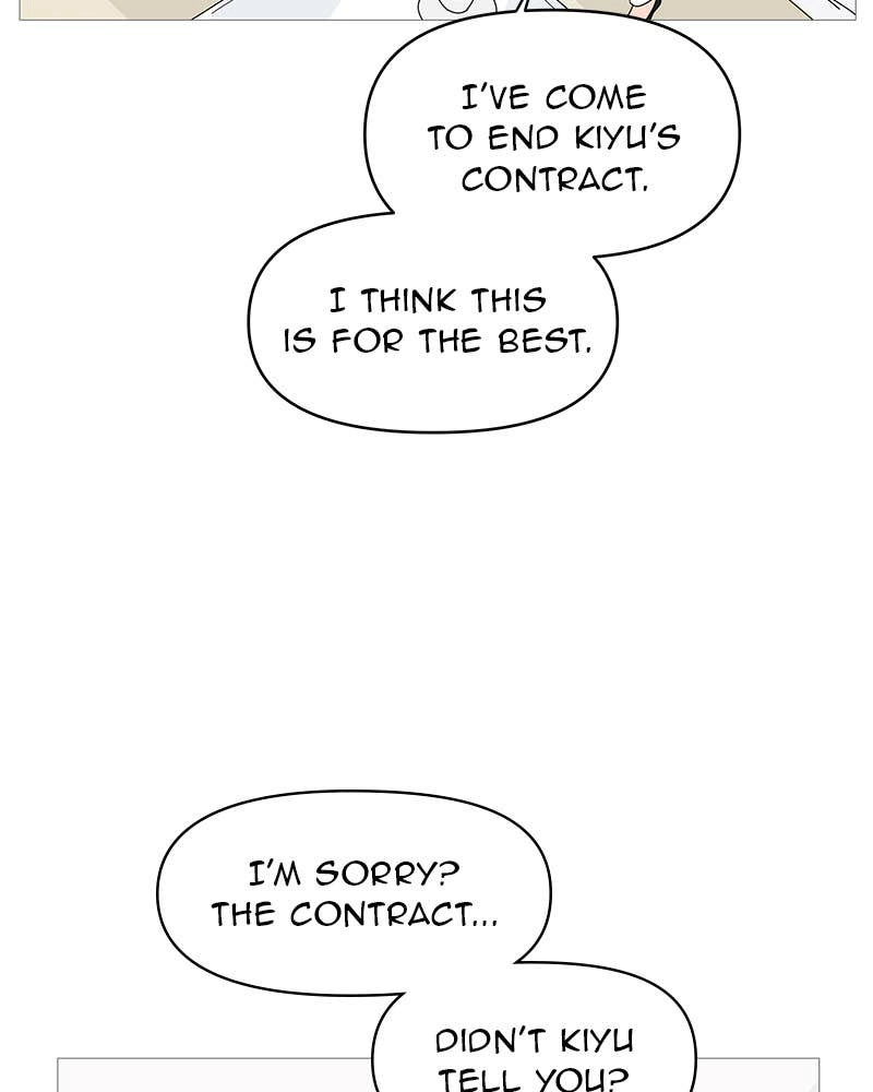 Your Smile Is a Trap Chapter 59 Page 66