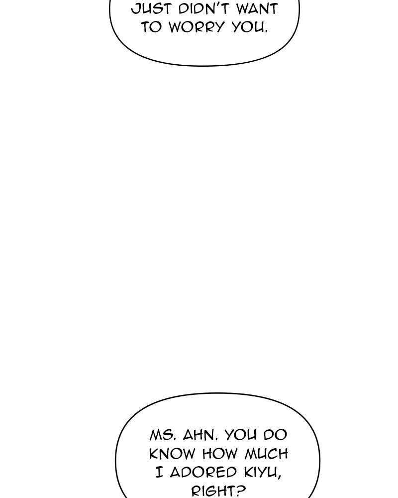 Your Smile Is a Trap Chapter 59 Page 71