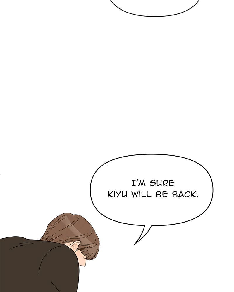 Your Smile Is a Trap Chapter 59 Page 73