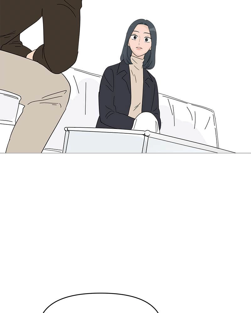 Your Smile Is a Trap Chapter 59 Page 74