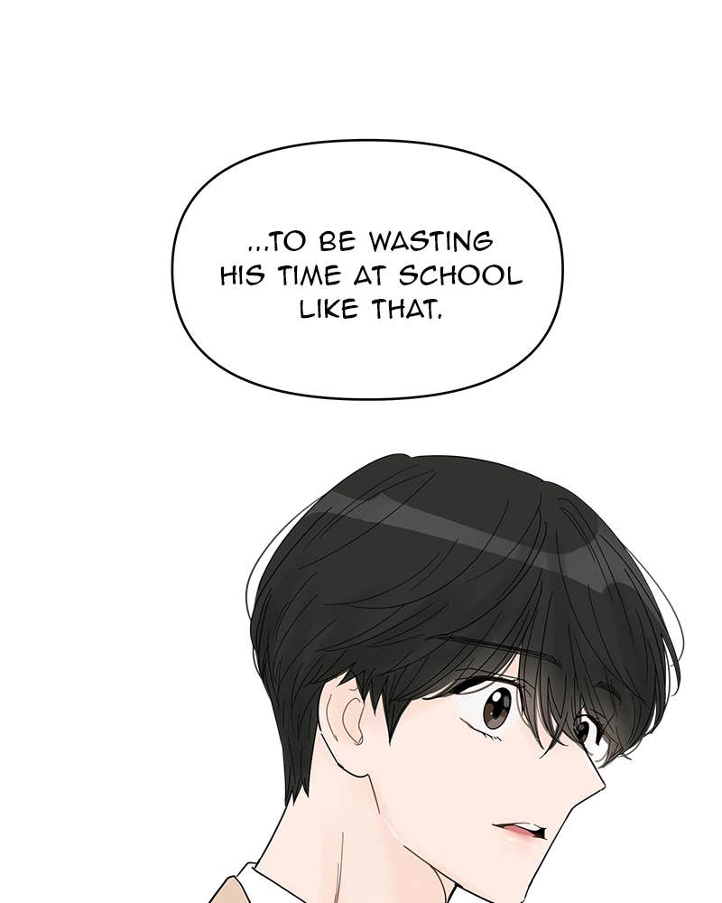 Your Smile Is a Trap Chapter 59 Page 76