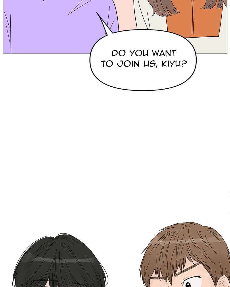 Your Smile Is a Trap Chapter 59 Page 79