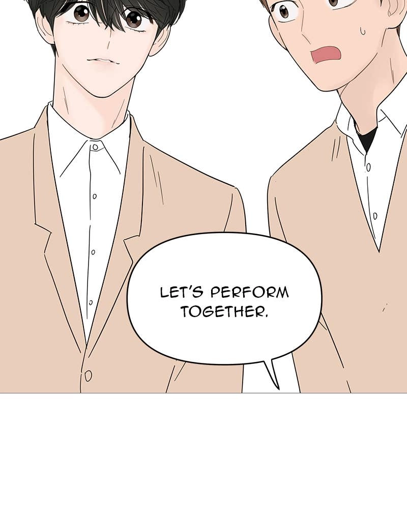 Your Smile Is a Trap Chapter 59 Page 80