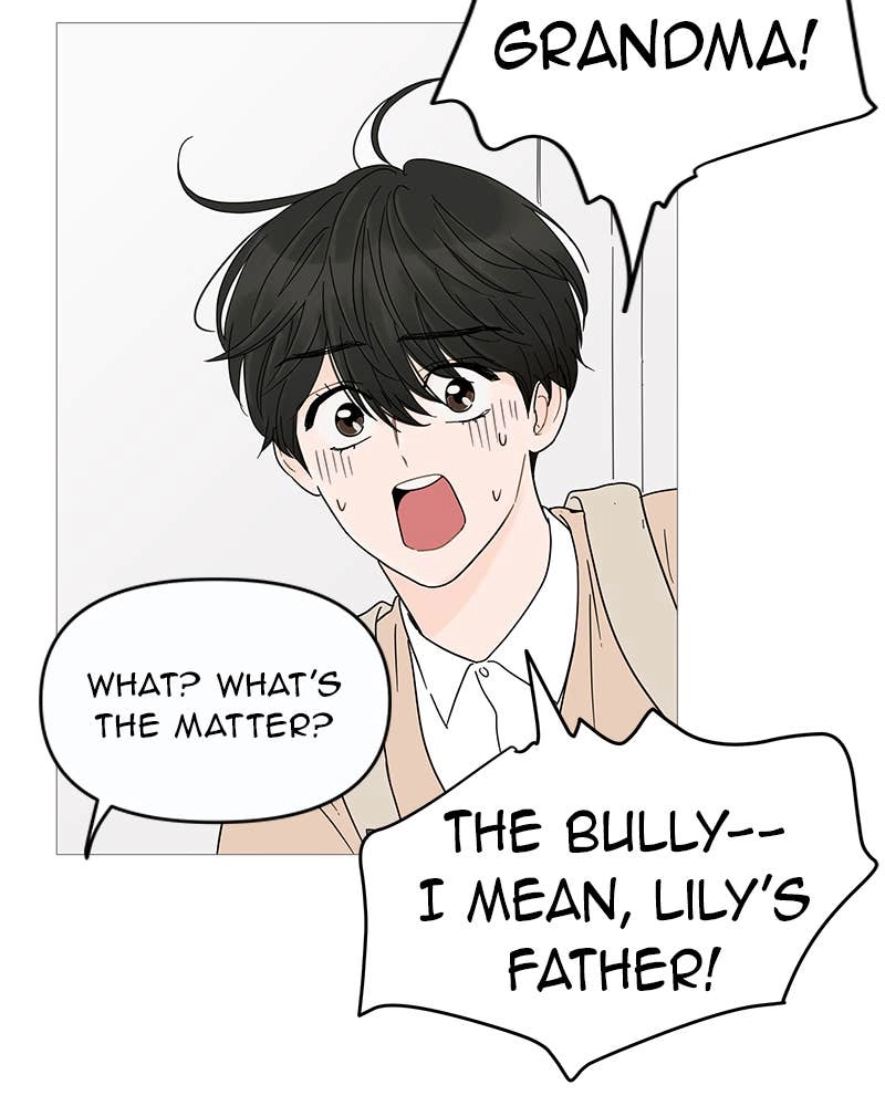 Your Smile Is a Trap Chapter 6 Page 5