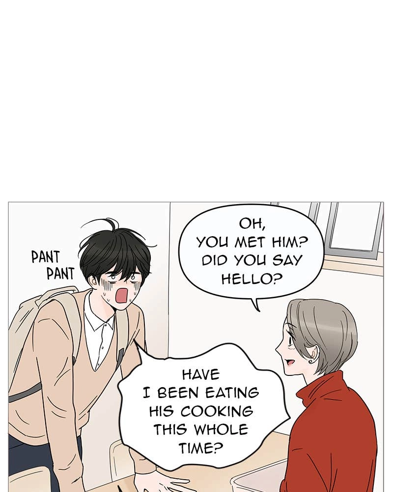 Your Smile Is a Trap Chapter 6 Page 6