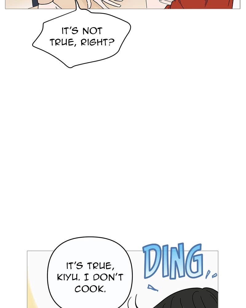 Your Smile Is a Trap Chapter 6 Page 7