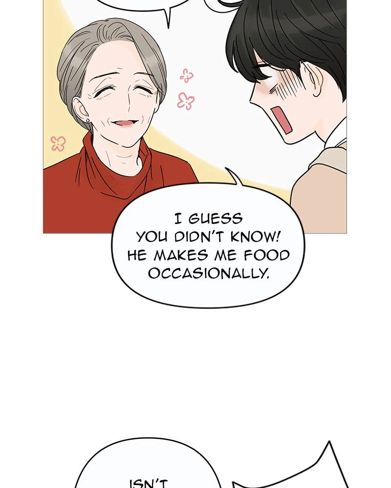 Your Smile Is a Trap Chapter 6 Page 8