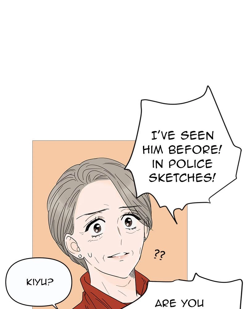 Your Smile Is a Trap Chapter 6 Page 10