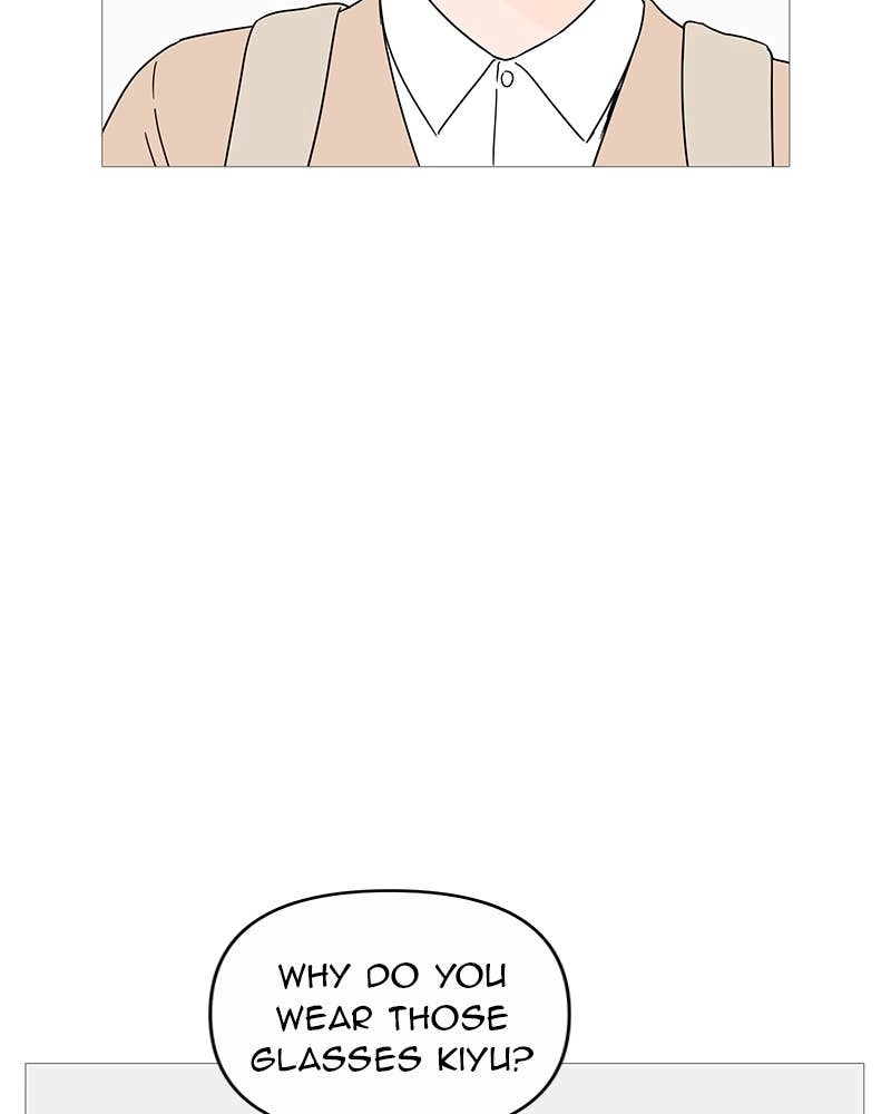 Your Smile Is a Trap Chapter 6 Page 13