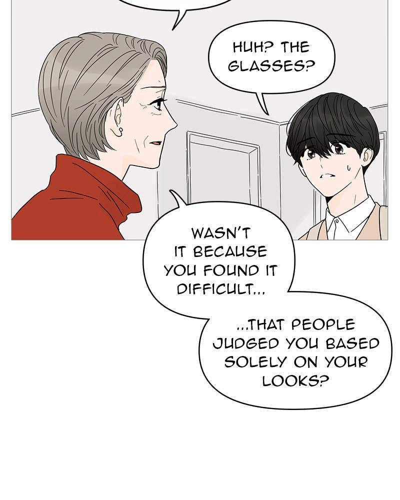 Your Smile Is a Trap Chapter 6 Page 14