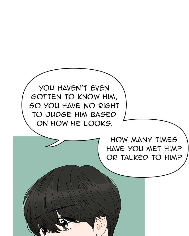 Your Smile Is a Trap Chapter 6 Page 16