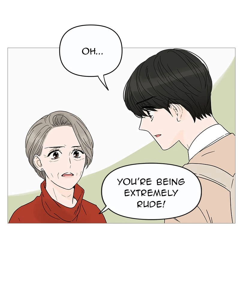 Your Smile Is a Trap Chapter 6 Page 18