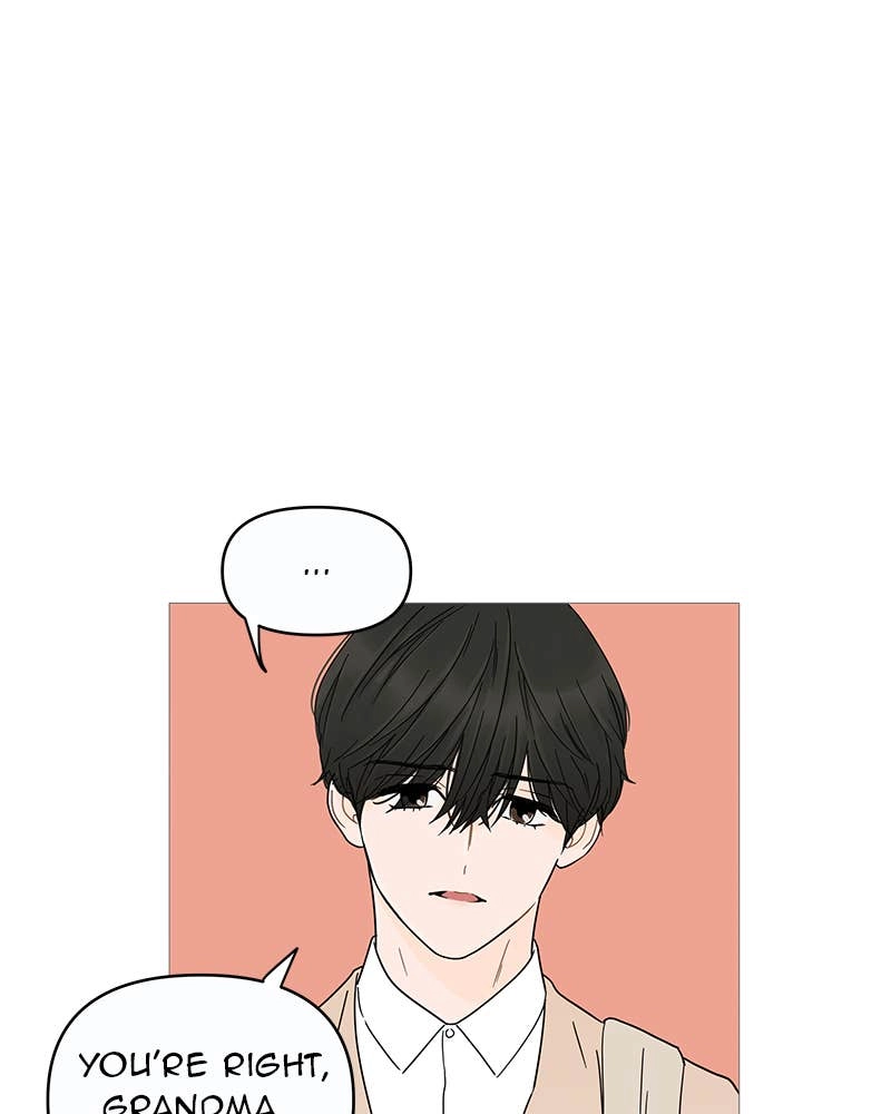 Your Smile Is a Trap Chapter 6 Page 19