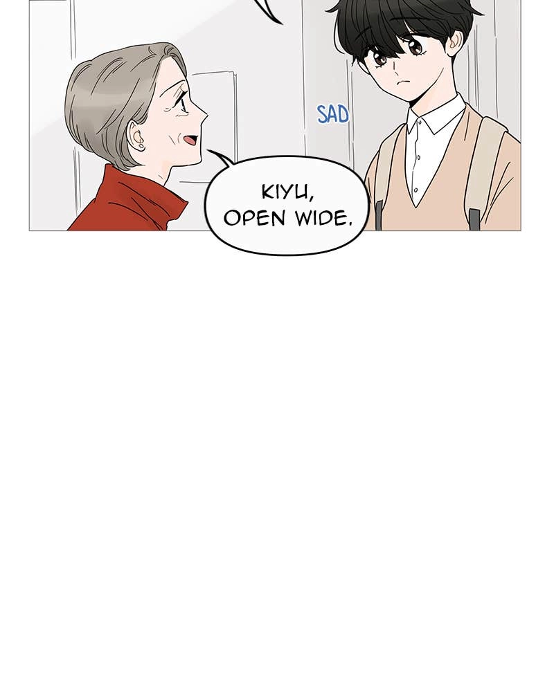 Your Smile Is a Trap Chapter 6 Page 23