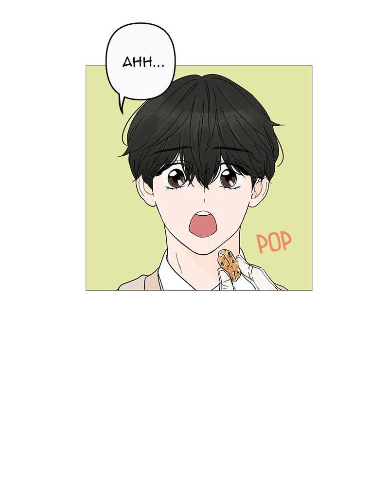 Your Smile Is a Trap Chapter 6 Page 24