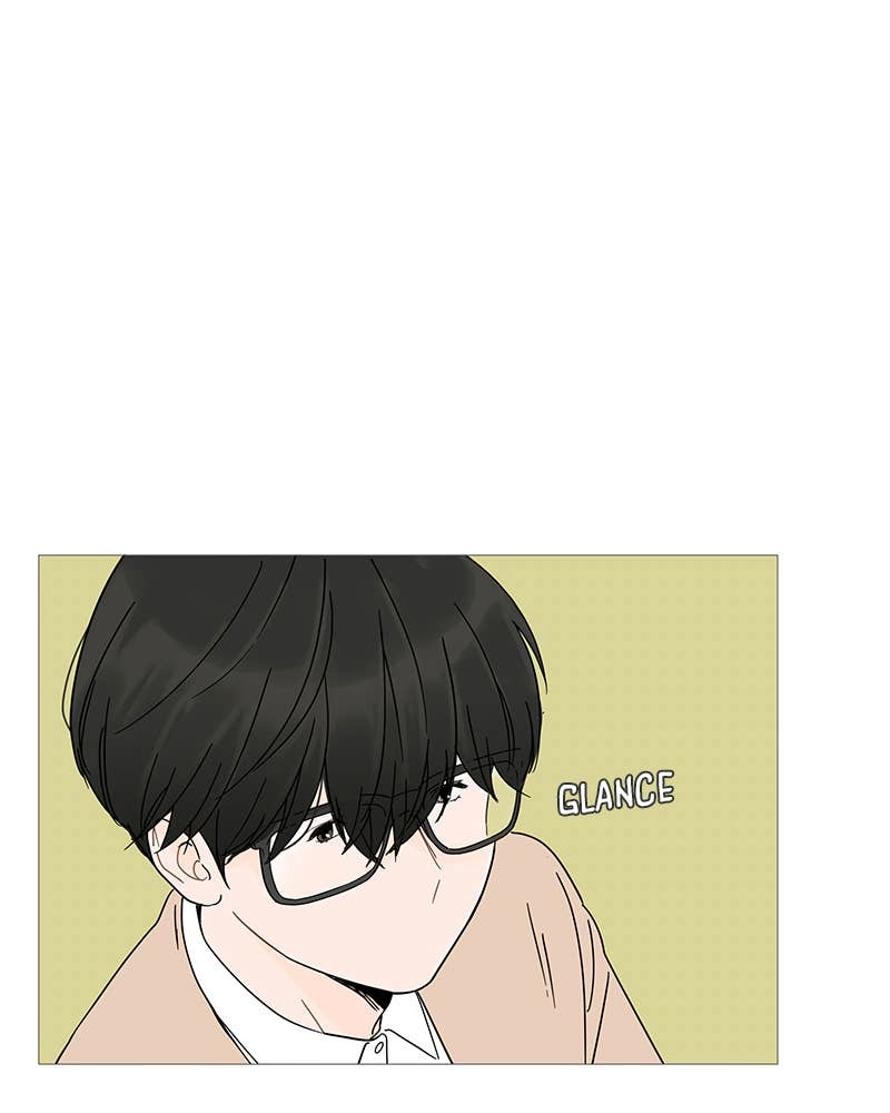 Your Smile Is a Trap Chapter 6 Page 32