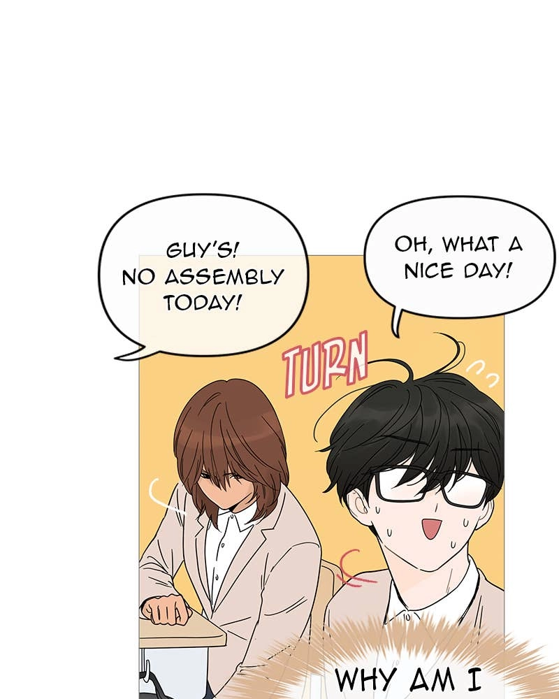 Your Smile Is a Trap Chapter 6 Page 45