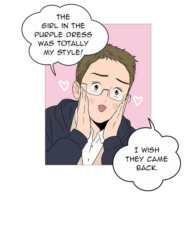 Your Smile Is a Trap Chapter 6 Page 48