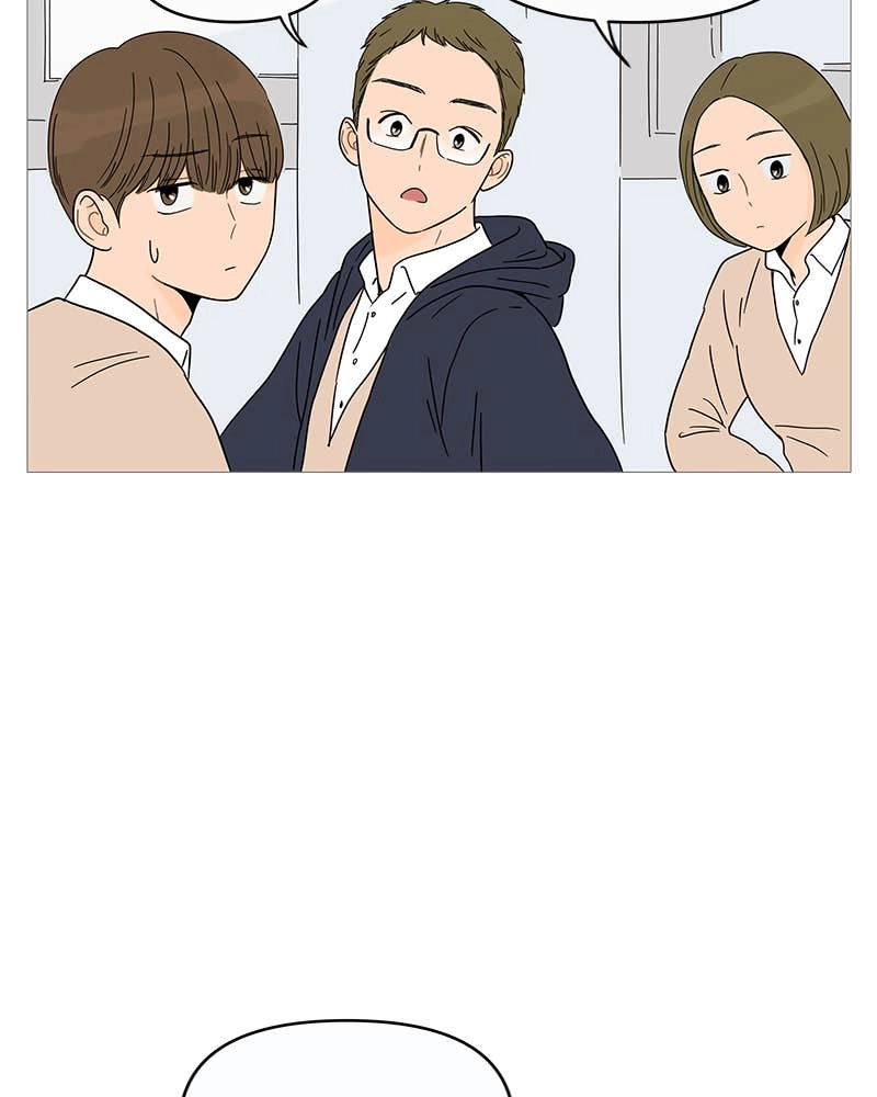 Your Smile Is a Trap Chapter 6 Page 53