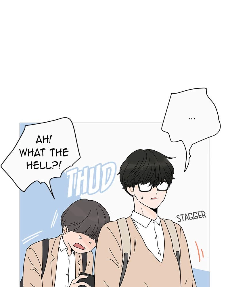 Your Smile Is a Trap Chapter 6 Page 59