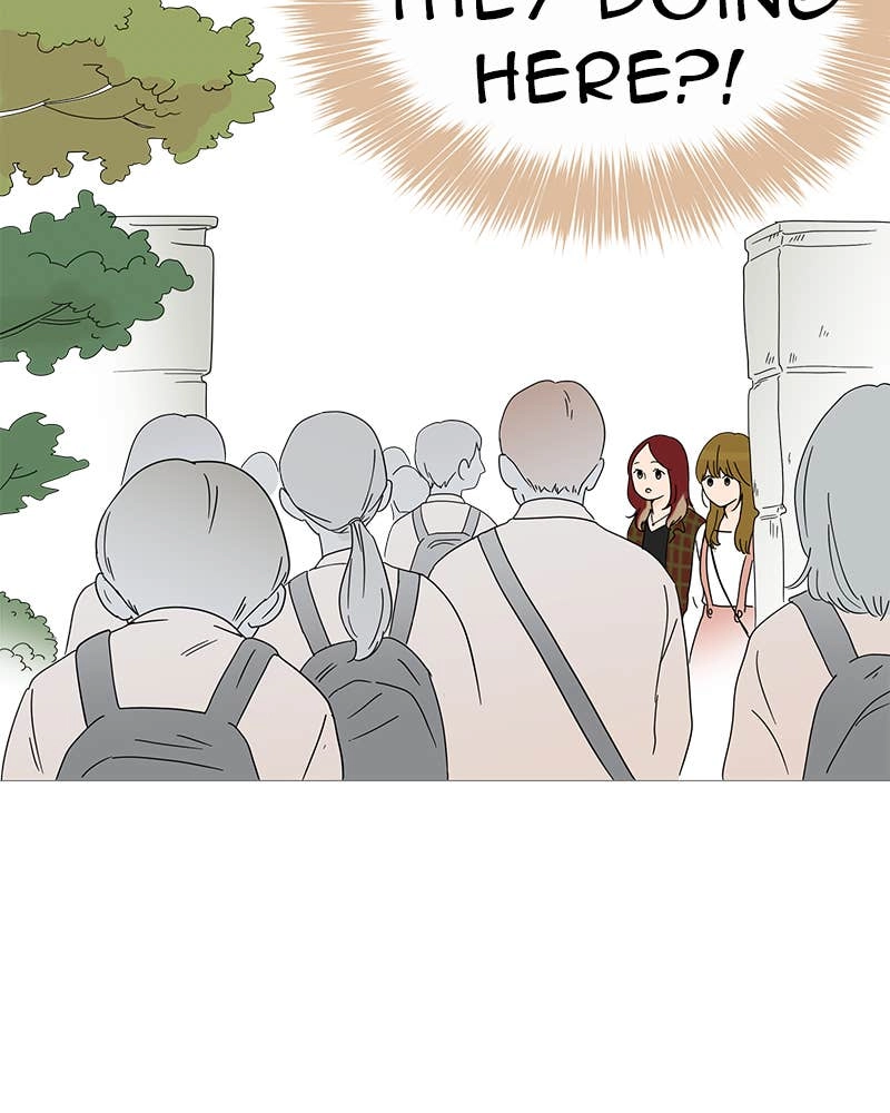 Your Smile Is a Trap Chapter 6 Page 65