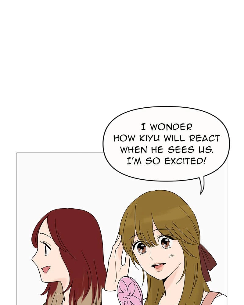 Your Smile Is a Trap Chapter 6 Page 66