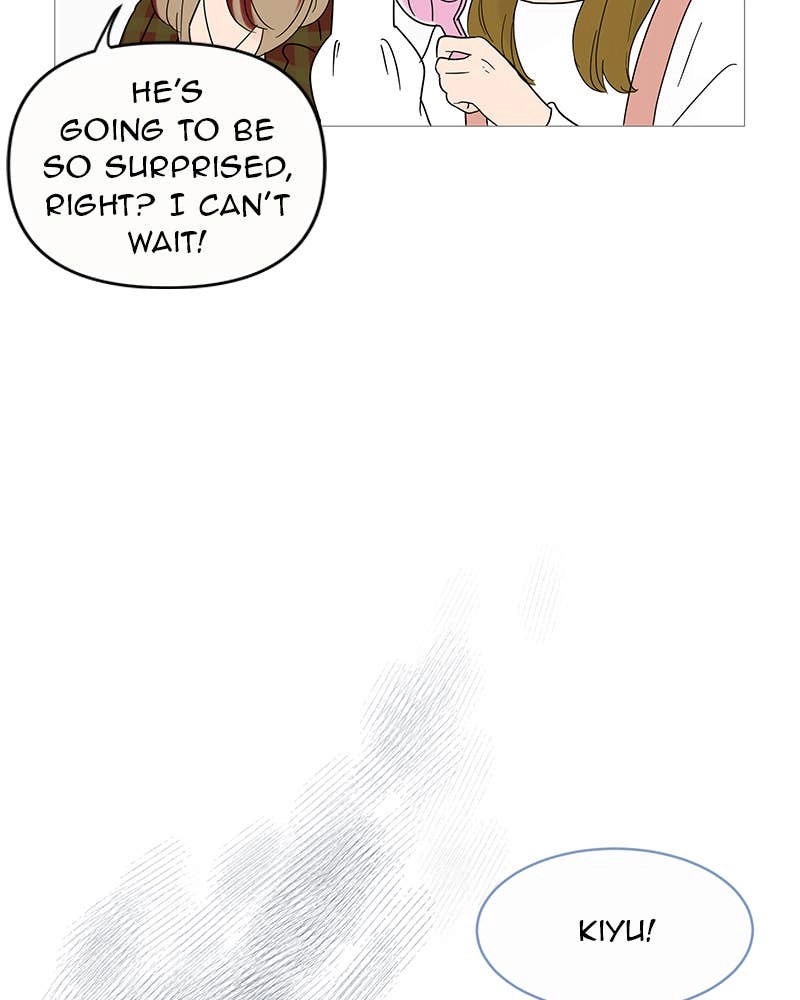 Your Smile Is a Trap Chapter 6 Page 67