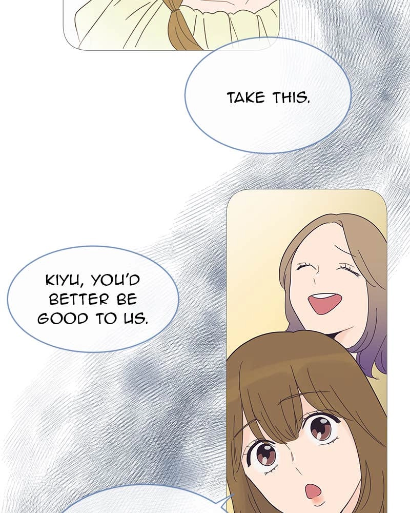 Your Smile Is a Trap Chapter 6 Page 69