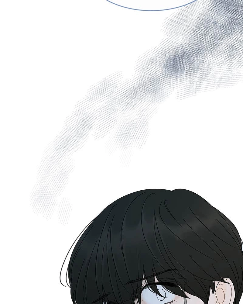 Your Smile Is a Trap Chapter 6 Page 72