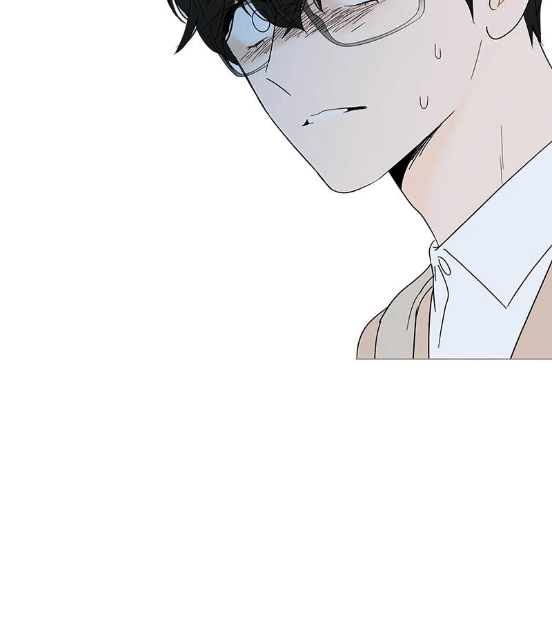 Your Smile Is a Trap Chapter 6 Page 73