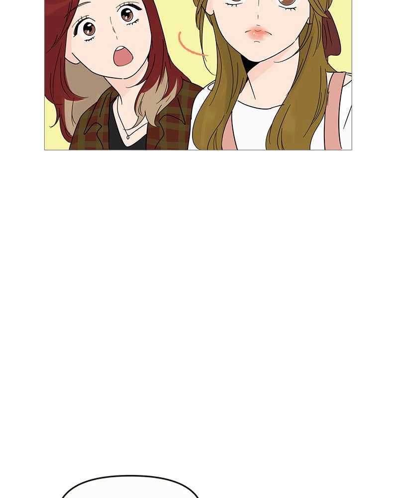 Your Smile Is a Trap Chapter 6 Page 75