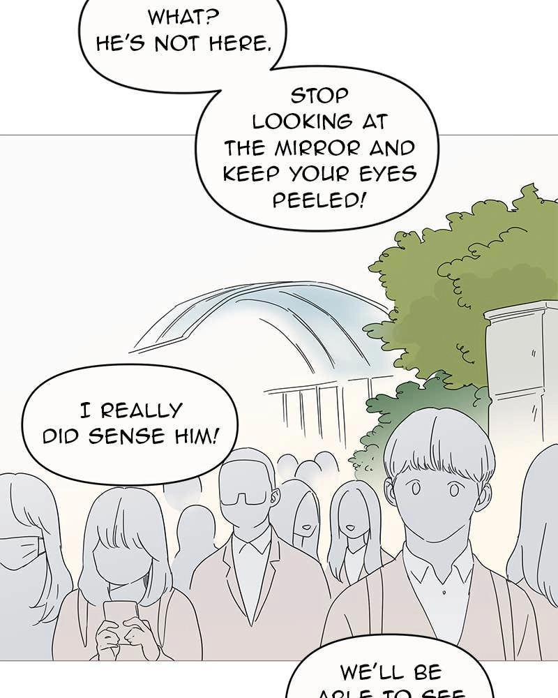 Your Smile Is a Trap Chapter 6 Page 76