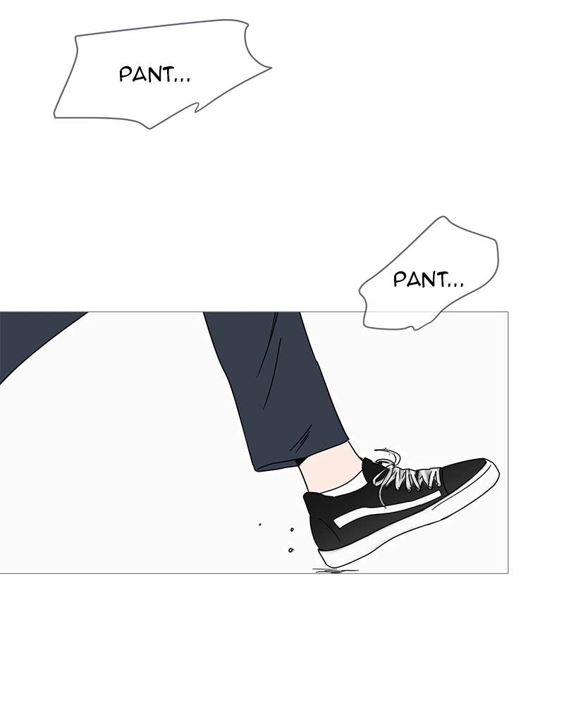 Your Smile Is a Trap Chapter 6 Page 78