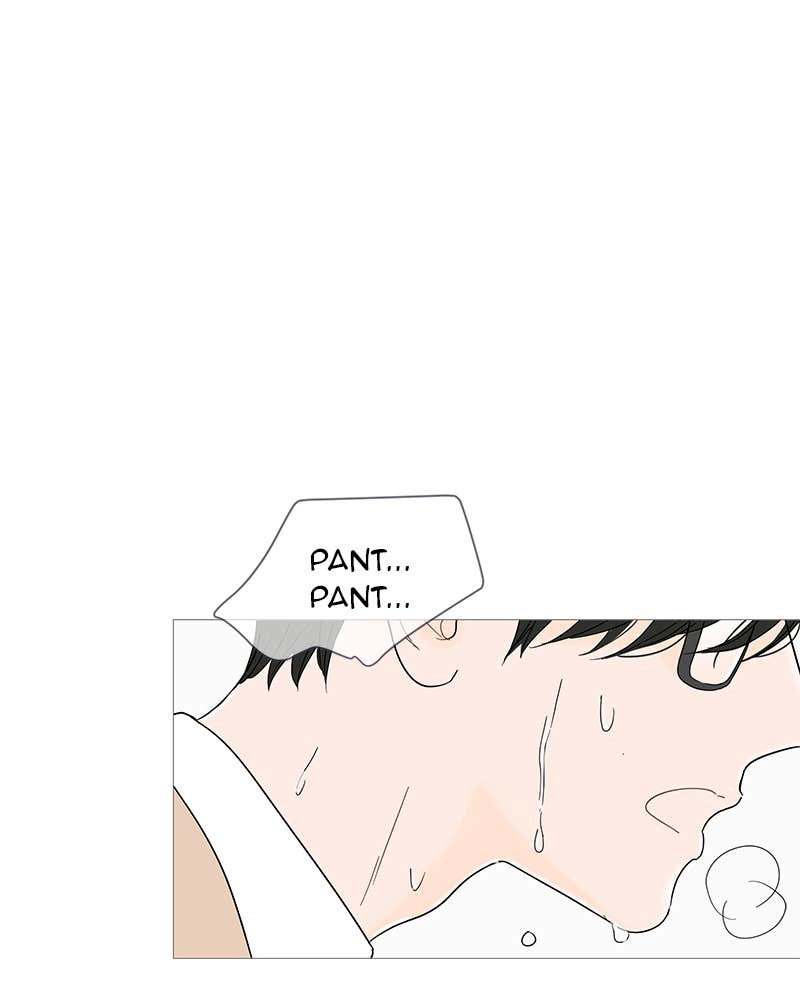 Your Smile Is a Trap Chapter 6 Page 79