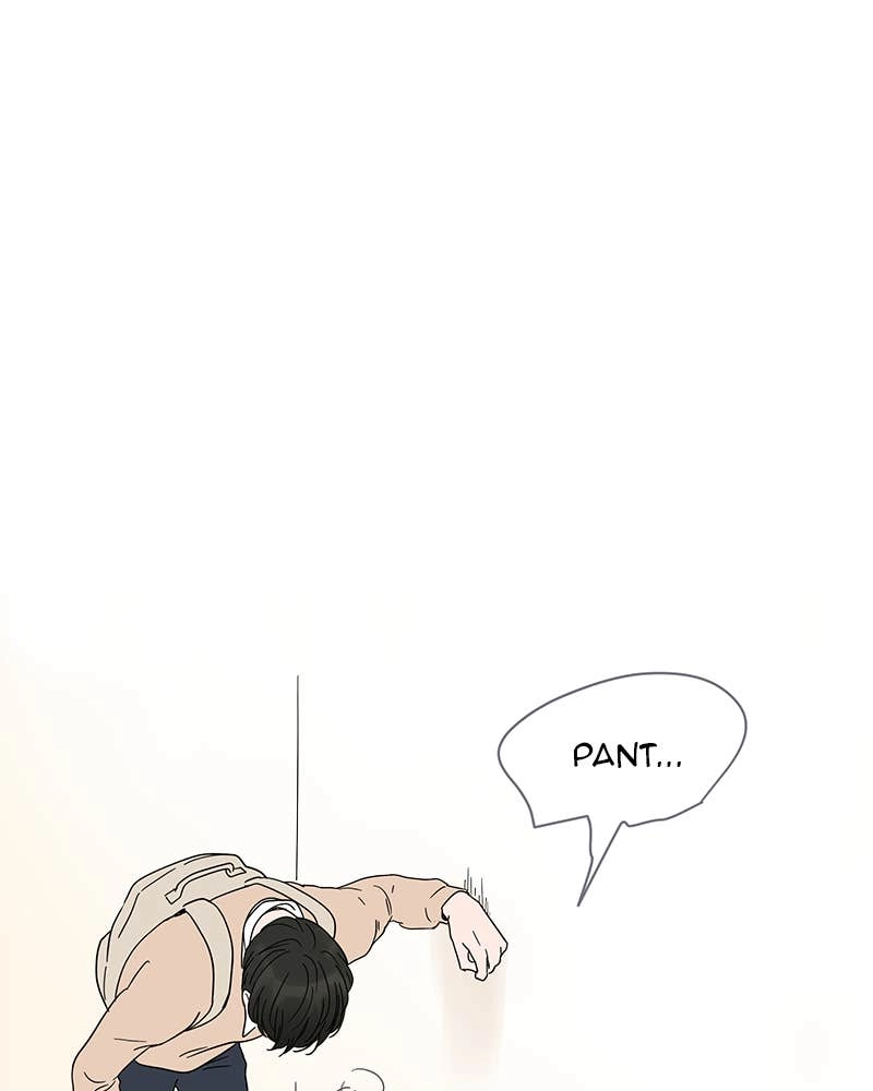 Your Smile Is a Trap Chapter 6 Page 82