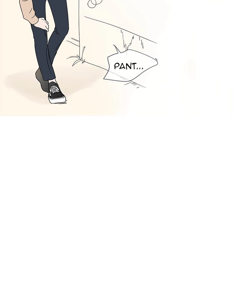 Your Smile Is a Trap Chapter 6 Page 83