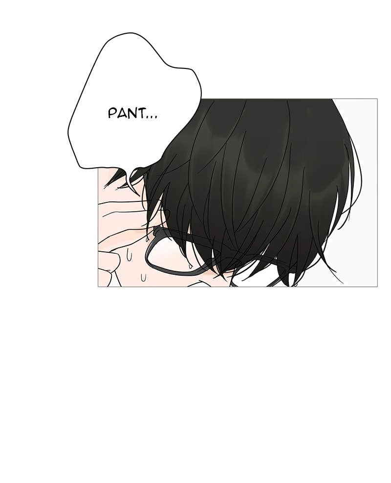 Your Smile Is a Trap Chapter 6 Page 84