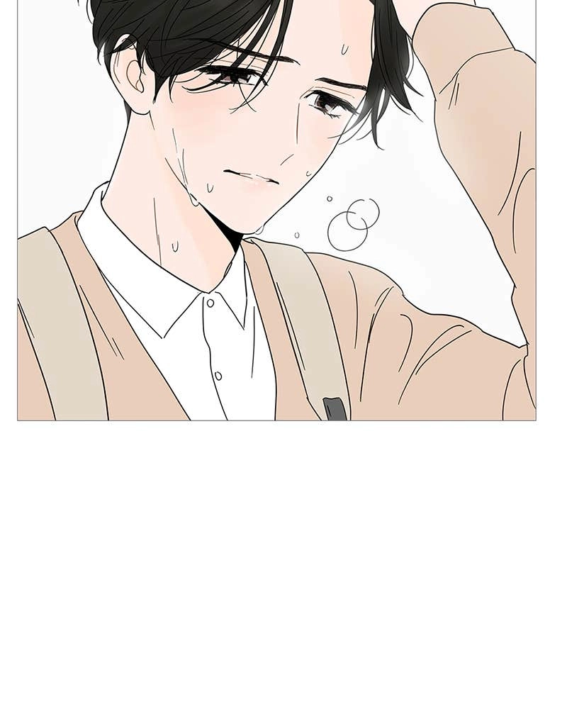 Your Smile Is a Trap Chapter 6 Page 86