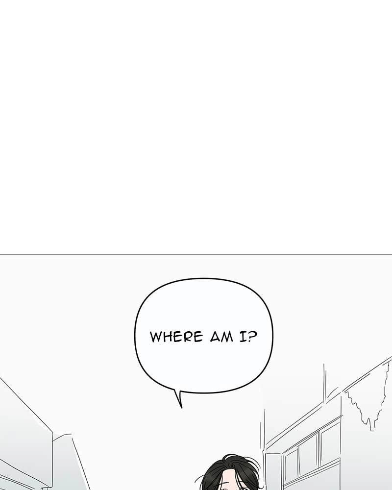 Your Smile Is a Trap Chapter 6 Page 88