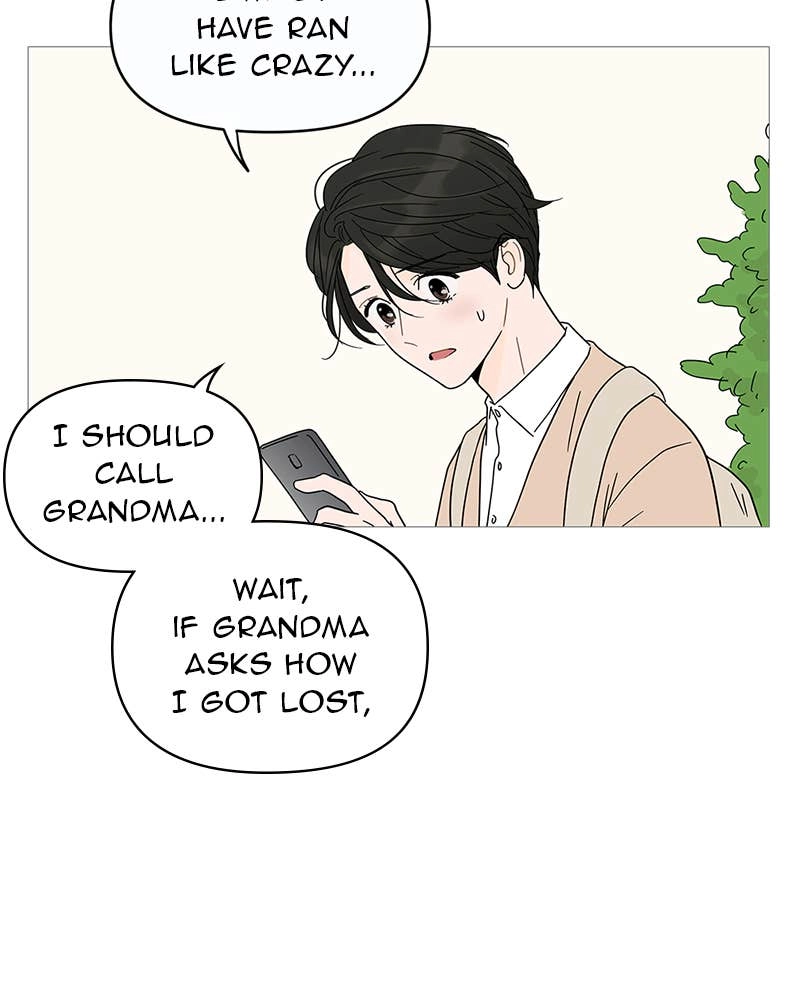 Your Smile Is a Trap Chapter 6 Page 90